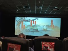 -苏宁影城(人民路店)