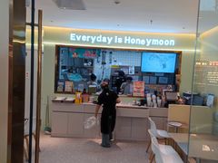 -万达茂商场(南京仙林店)