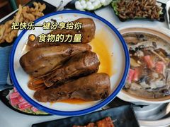 -土连锅·现熬养生汤锅(梁家巷店)
