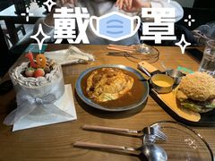 -IFIF 如果花園(宽厚里店)