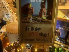 -X88商场(铜仁路店)