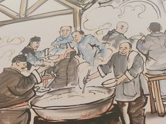 -老雒阳面馆·水席·洛阳菜(王城路店)