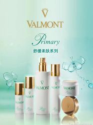 -安吉拉青春化管理中心