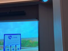 -和子足浴SPA会馆(东方之门店)