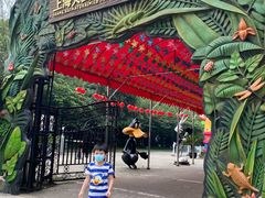 -上海昆虫博物馆