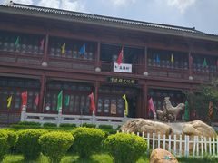-飞来湖湿地公园