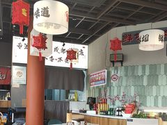 -极乐小煮·成都冒菜(科技绿洲店)