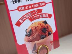 -香港茗星坊茶餐厅(水围店)