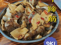 -老兵牛蹄店(下沙店)