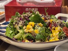 -千寻山野烤肉(天虹店)