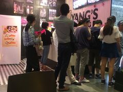 等位区-小杨生煎(火车站北广场店)