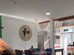 -庭院·冰煮羊·北京涮肉(西单店)