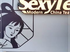 -茶颜悦色(米粉街店)