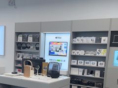 -Apple授权专营店(五彩城店)