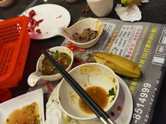 -名门潮牛·鲜牛肉海鲜火锅.烧烤自助餐厅(诚丰广场店)