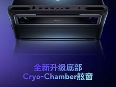 -外星人官方售后维修站.Alienware电脑专卖店