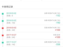 -牧歌商务公馆(南门店)