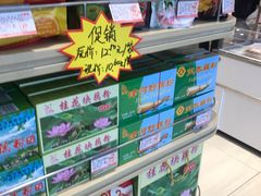 零售区-大桥道糕点食品店(津塘路店)
