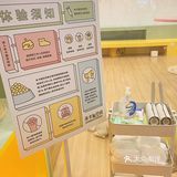 猫咖探店，和猫咪一起分享下午茶。