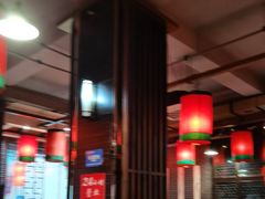 -陈府大宅门成都火锅·手切鲜肉(太原街店)