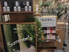 -北京安贞环宇荟