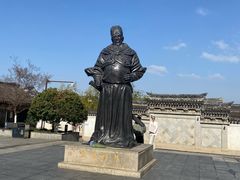 -王阳明故居