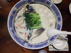-山外山·林语花园餐厅