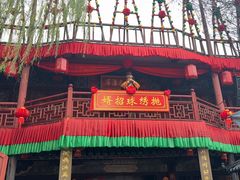 -杭州宋城