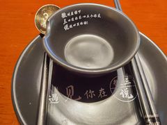 -徽三说·土徽菜·中国徽菜连锁品牌(阳湖总店)