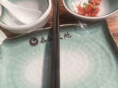 -春润大地海南椰子鸡(沙井京基百纳广场店)