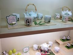 -熊猫屋(宽窄巷子景区店)