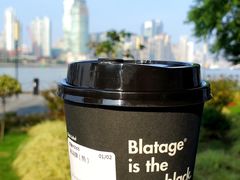 -BLATAGE COFFEE