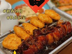 -常来小聚·广州非遗传承餐厅(地王广场店)