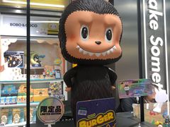 -泡泡玛特POPMART(合生汇店)
