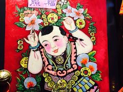 -福照楼汽锅鸡·云南菜(护国路店)