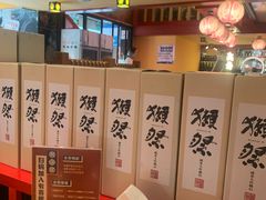 -有喜屋·鲜鸡烧鸟·居酒屋(安龙路店)