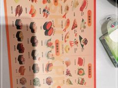 -争鲜回转寿司(朝北大悦城店)