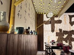 -那些年一起吃串的地方烧烤(观前街店)