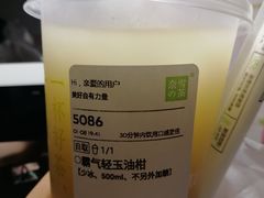 -奈雪的茶(中粮祥云小镇店)