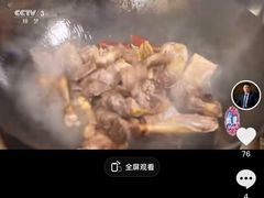 -山河屯铁锅炖鲜鹅·东北菜(开发区一店)