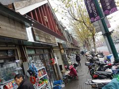 -万商花鸟市场