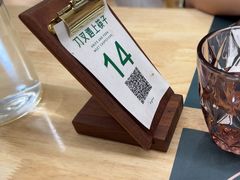-刀叉遇上筷子中西融合餐厅(和平店)