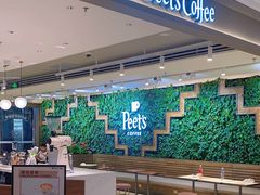 -Peet's Coffee皮爷咖啡(豫园店)