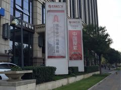 -星巴克(北京永定门店)