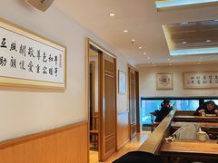 -素满香·食养自助(天一广场店)