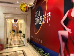 -昆明梦想医疗美容医院
