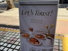 -KAFVS咖啡思咖啡馆(香海路店)