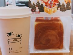 -爸爸糖手工吐司(苏州环球188店)