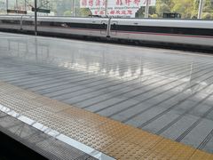 -郴州西站