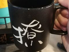 -瑞幸咖啡(北工大理科楼店)